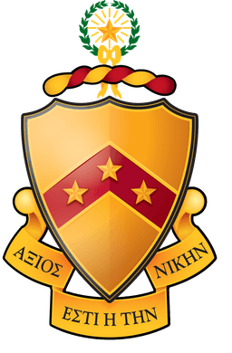 coa